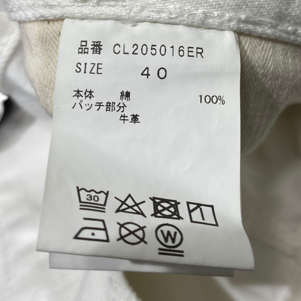 Curensology カーヴィーデニムパンツCL205016ER 古着・中古-5枚目のアイテム画像