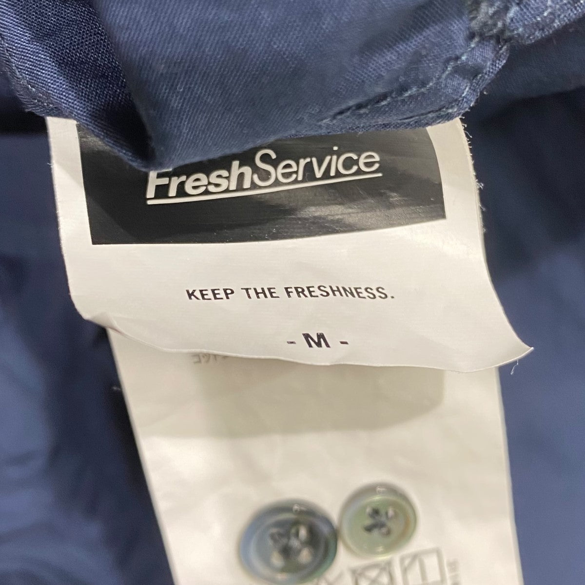 FreshService UTILITY S/S B.D SHIRTFSC242-50006B 古着・中古-6枚目のアイテム画像