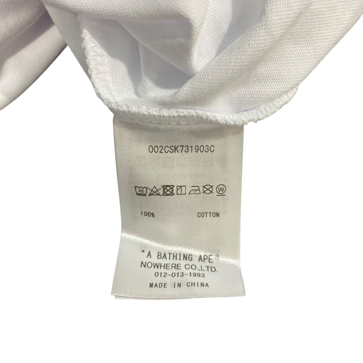 A BATHING APE RESORT TEE 青山限定発売002CSK731903C 古着・中古-6枚目のアイテム画像