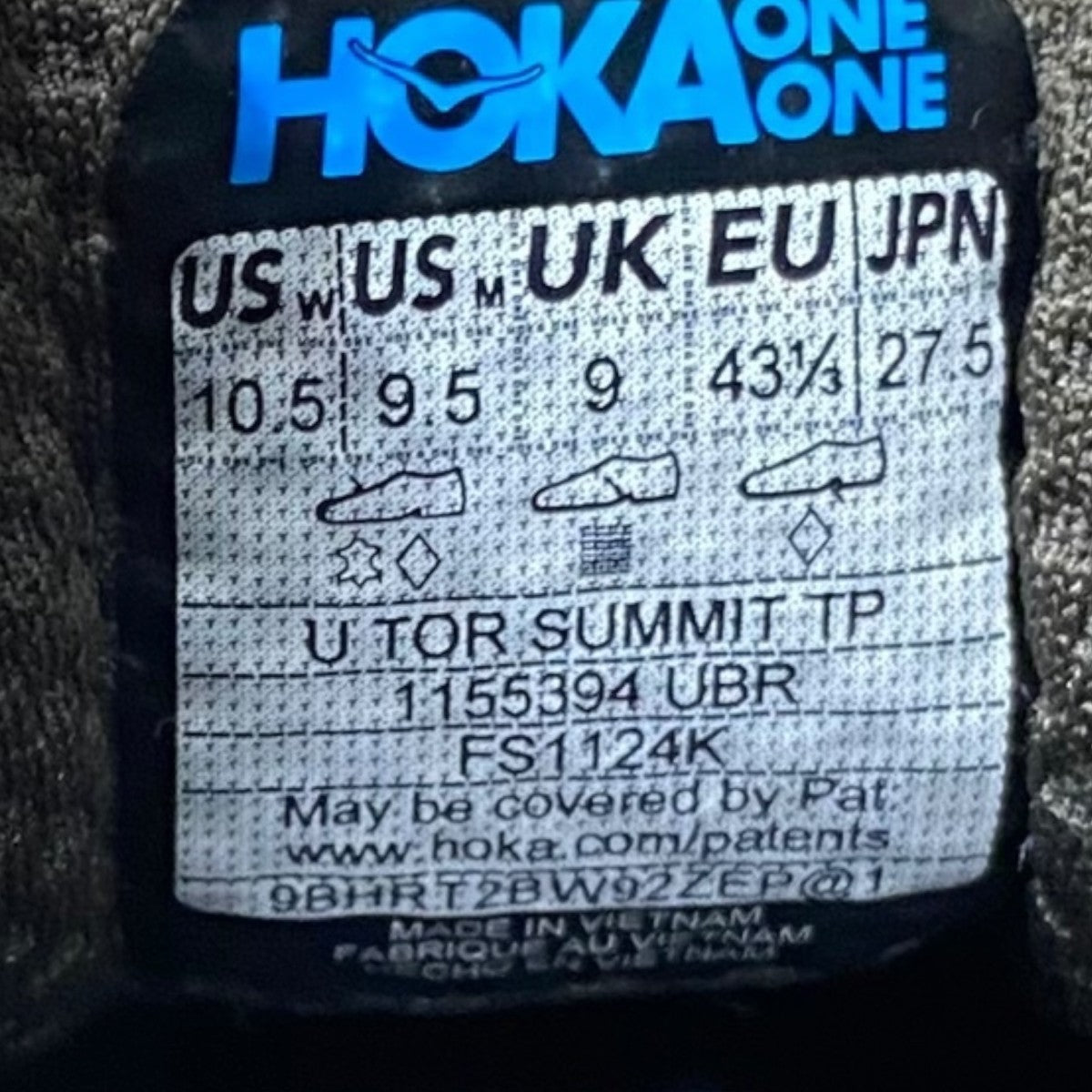 U Tor Summit TP25093610000410