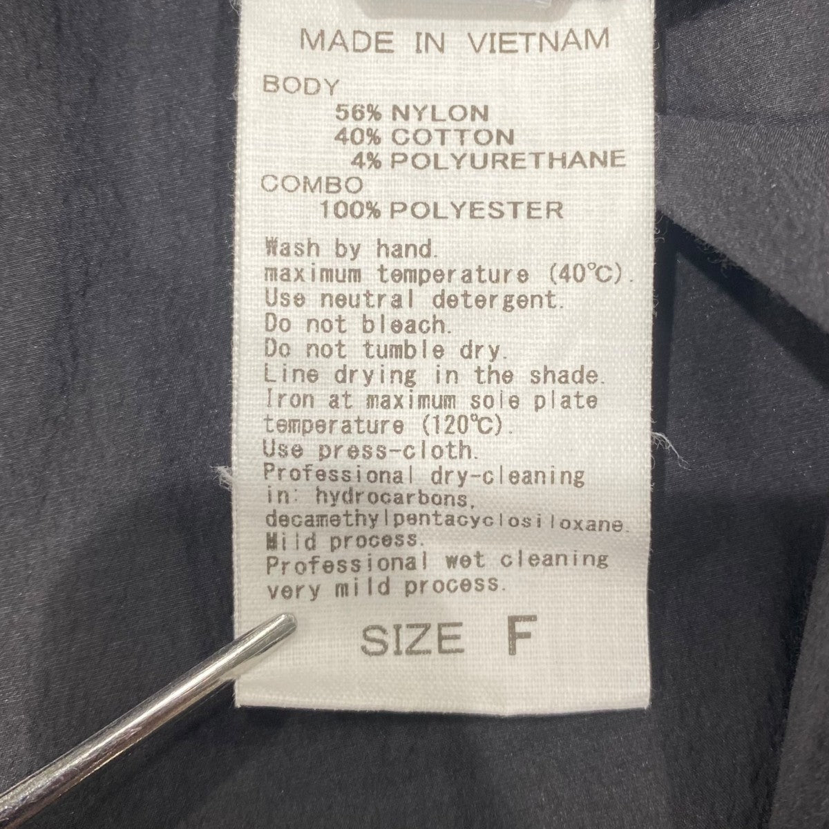 Adam et Rope 25SSショルダータックシアーブルゾンGAL-05100 古着・中古-5枚目のアイテム画像