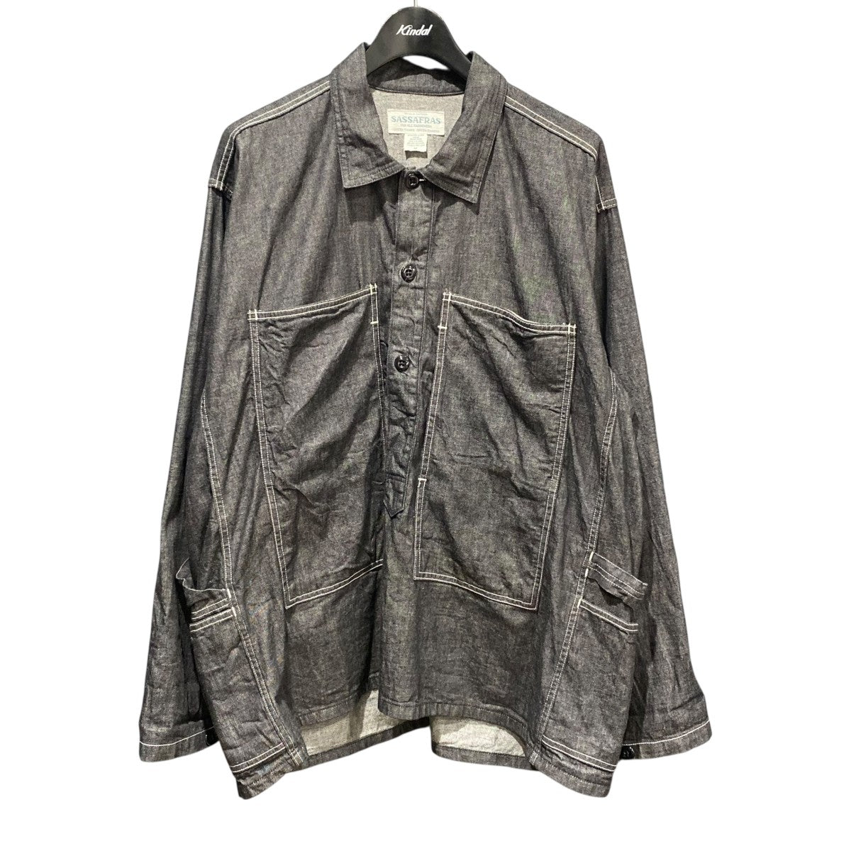 T.P.Gardener Shell Half