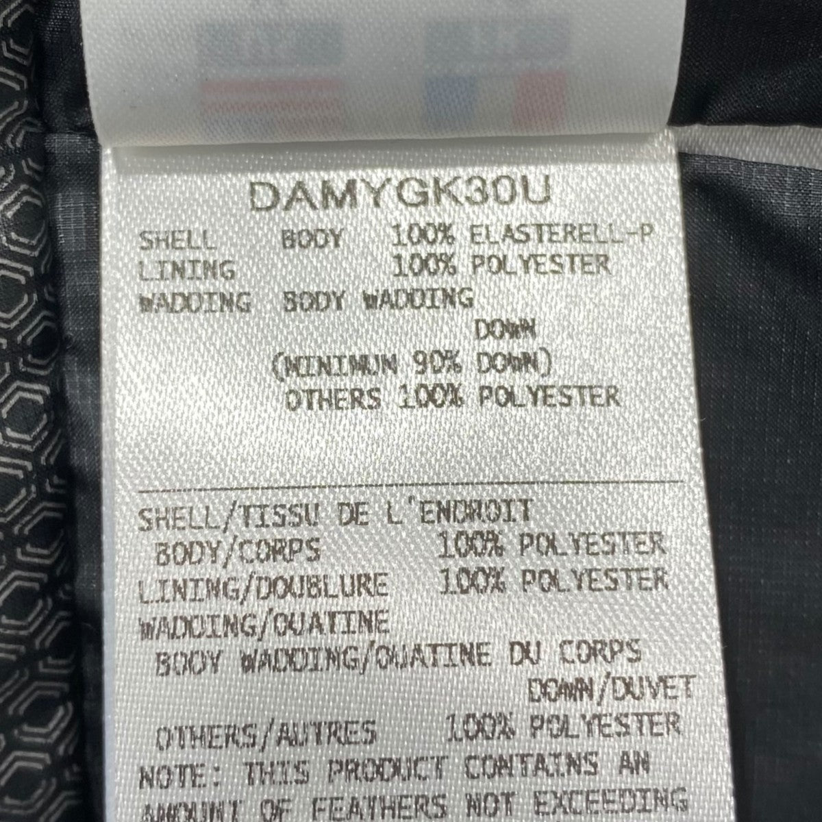 MOUNTAINEERDAMYGK30U