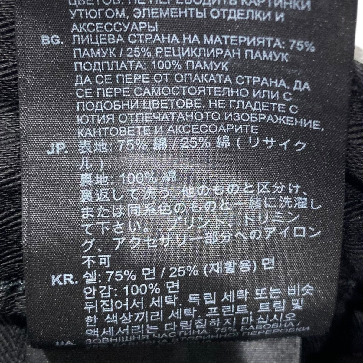 5620 Loose JeansD23697-D491-H124