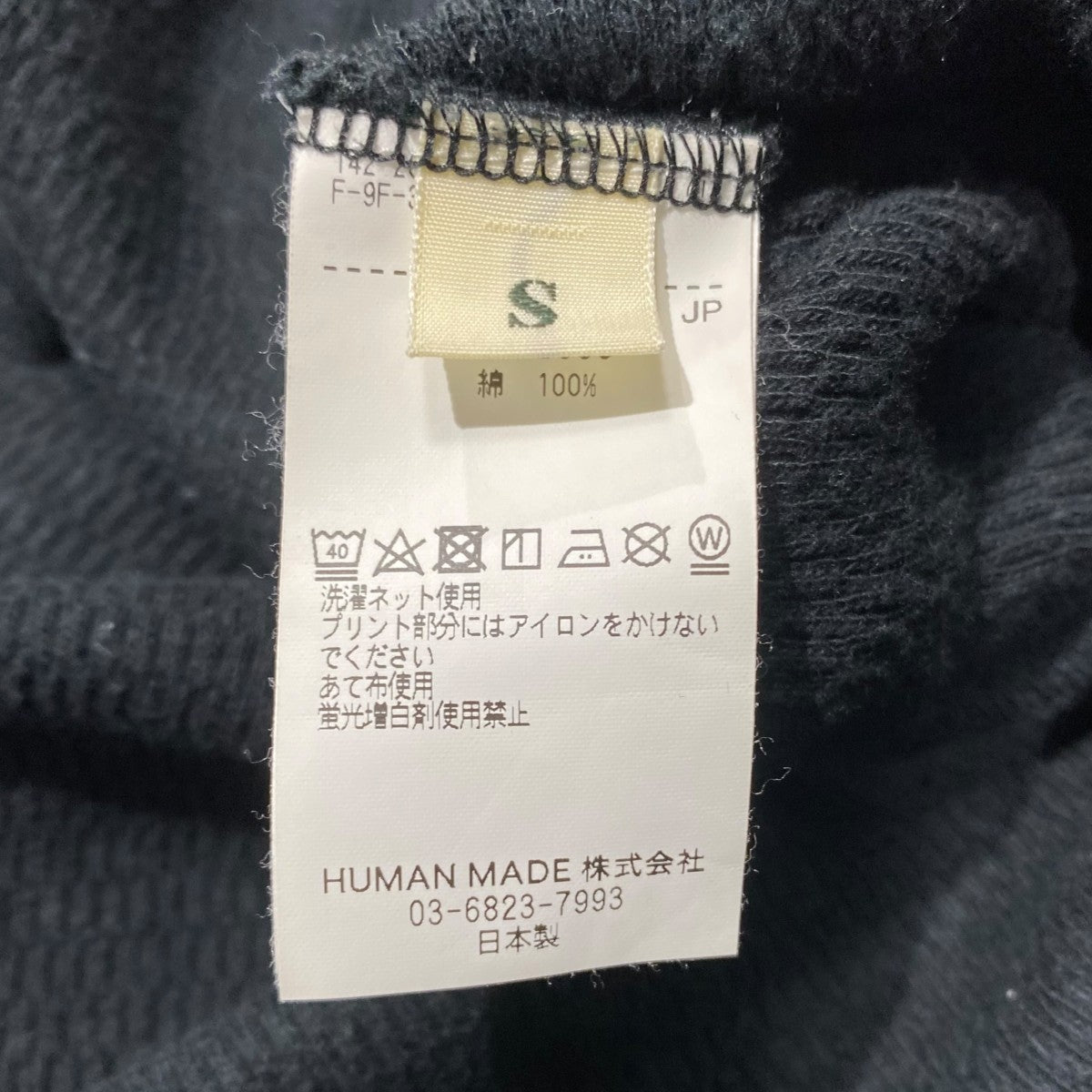 THERMAL L/S T-SHIRTHM28CS006