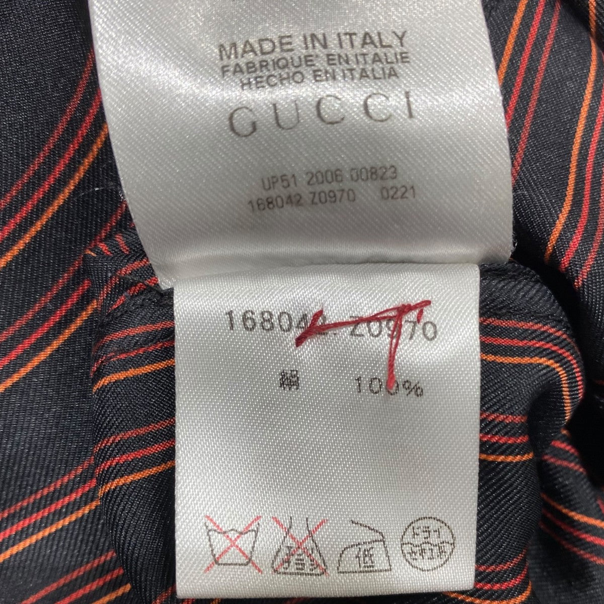 シルクストライプシャツ168042 Z0970