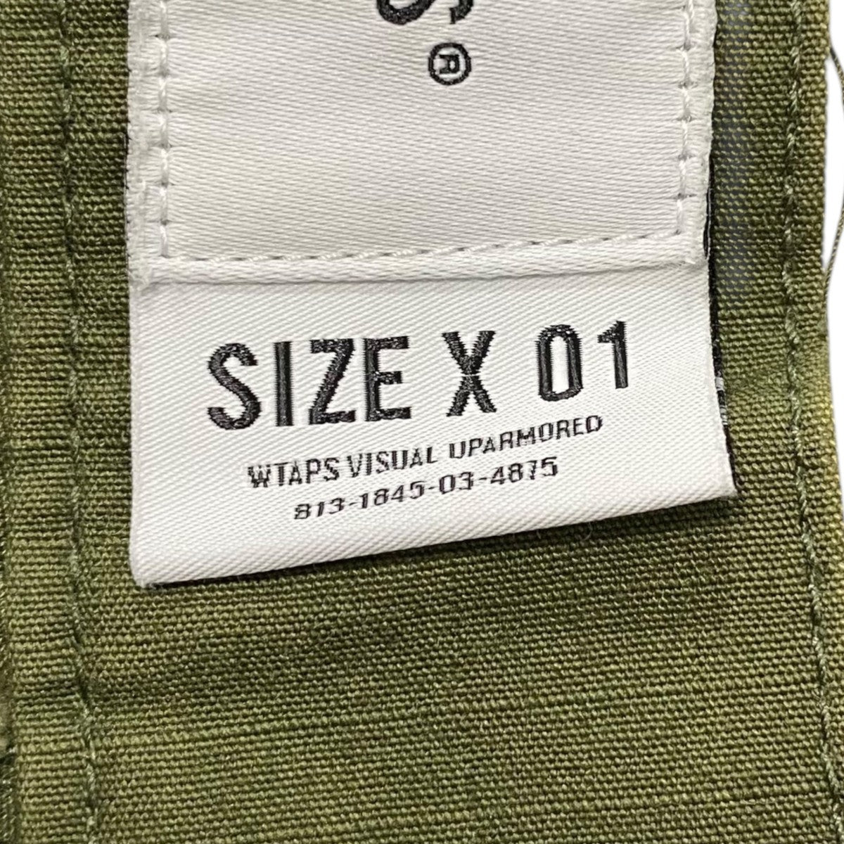 JUNGLE STOCK/TROUSERS/NYCO.RIPSTOP222WVDT-PTM07