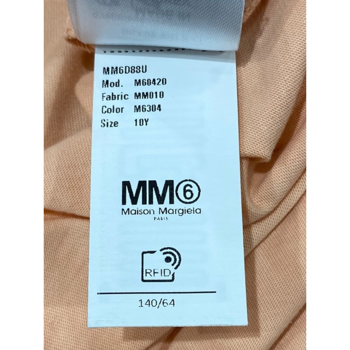 MM6ロゴ付ロングスリーブワンピM60420