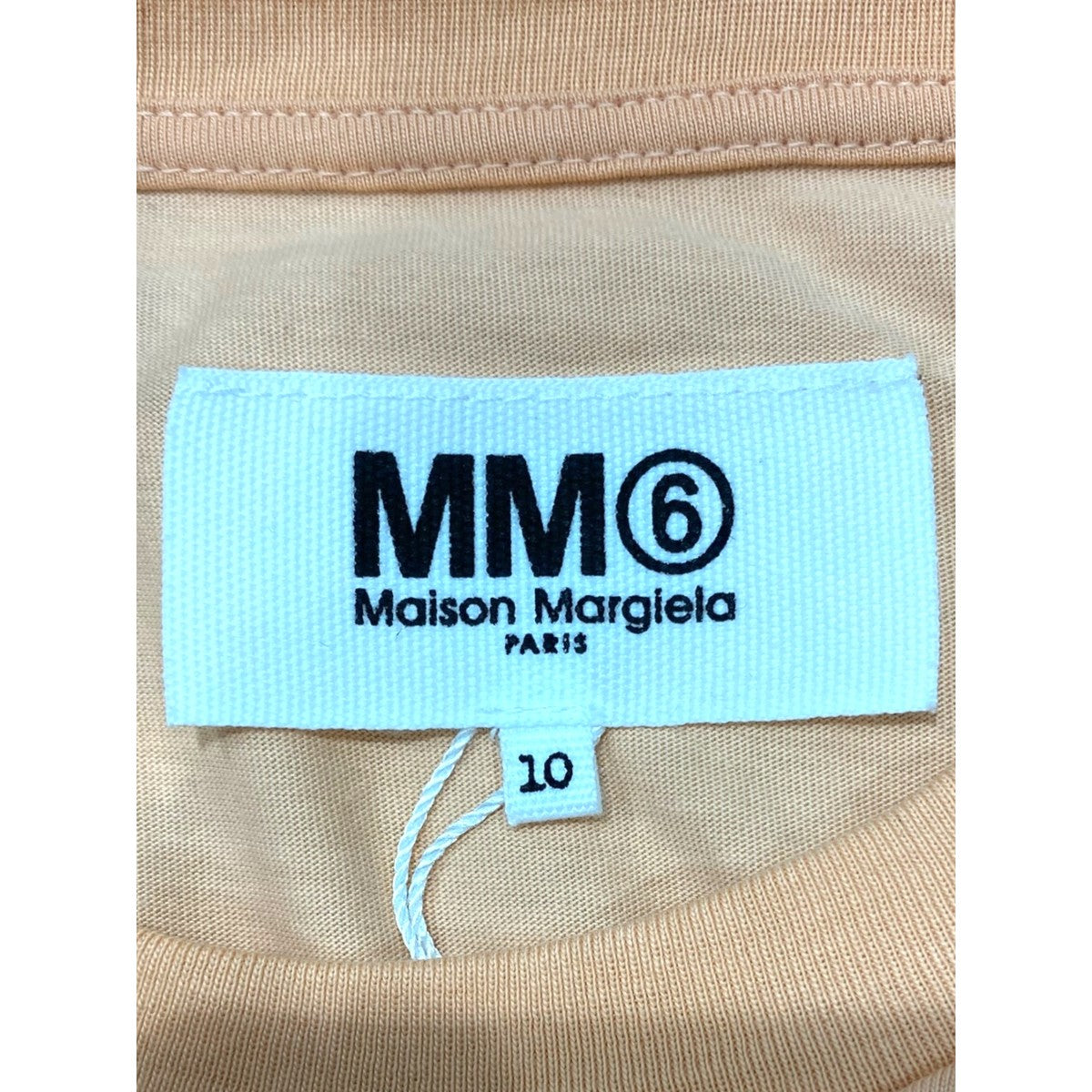 MM6ロゴ付ロングスリーブワンピM60420