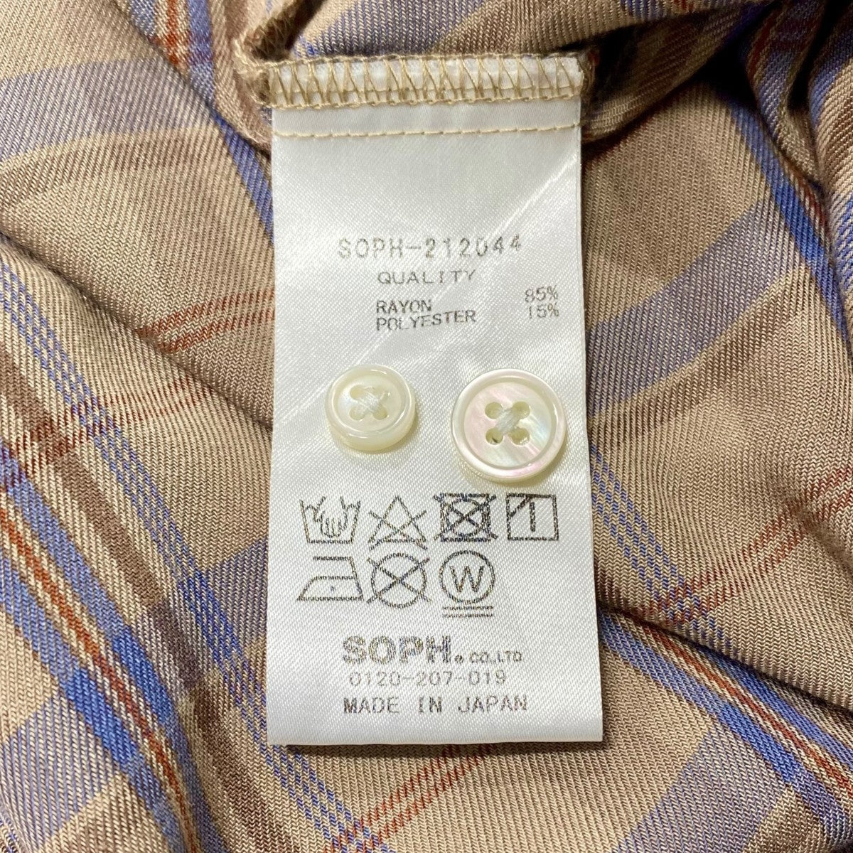 SCORPION BAGGY REGULAR COLLAR SHIRTチェックシャツSOPH-212044