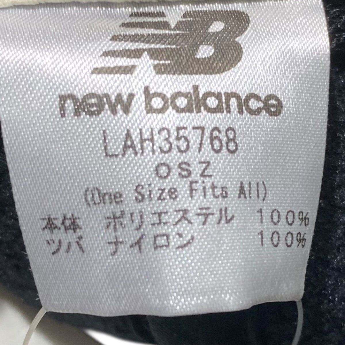 キャップLAH35768