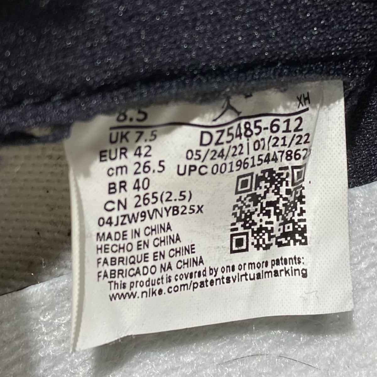 Air Jordan 1 High OG Lost & Found/ChicagoDZ5485-612