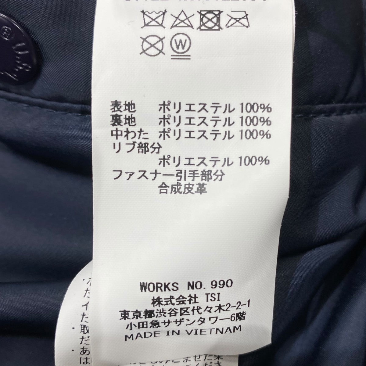 LAST CALL MA-1 復刻デザイン6122134 MA1
