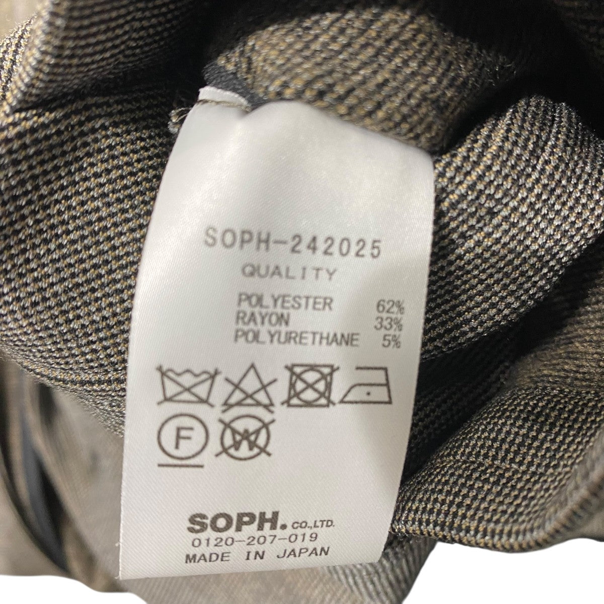 MONALUCE 2BUTTON JACKETSOPH-242025