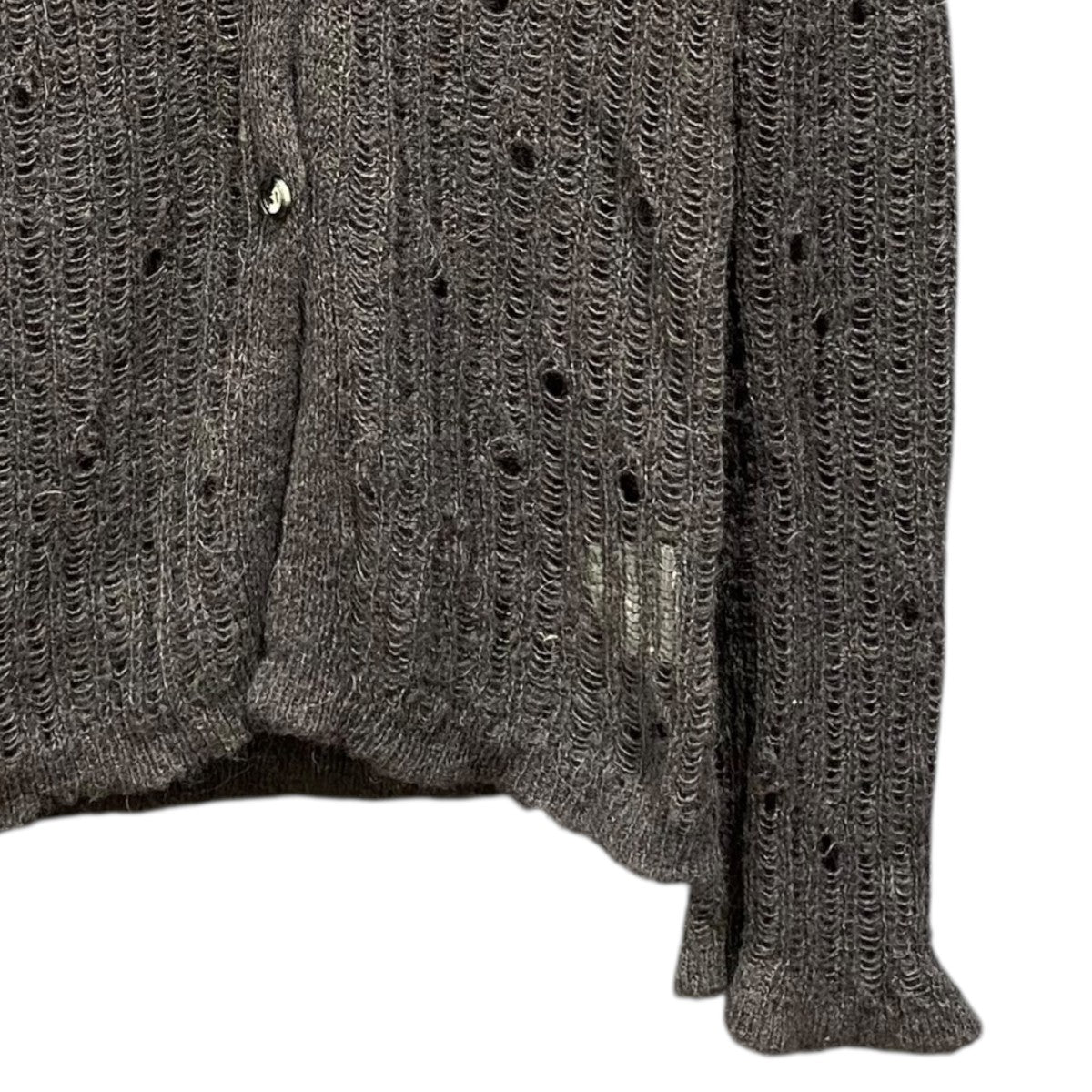 Feather damage cardigan