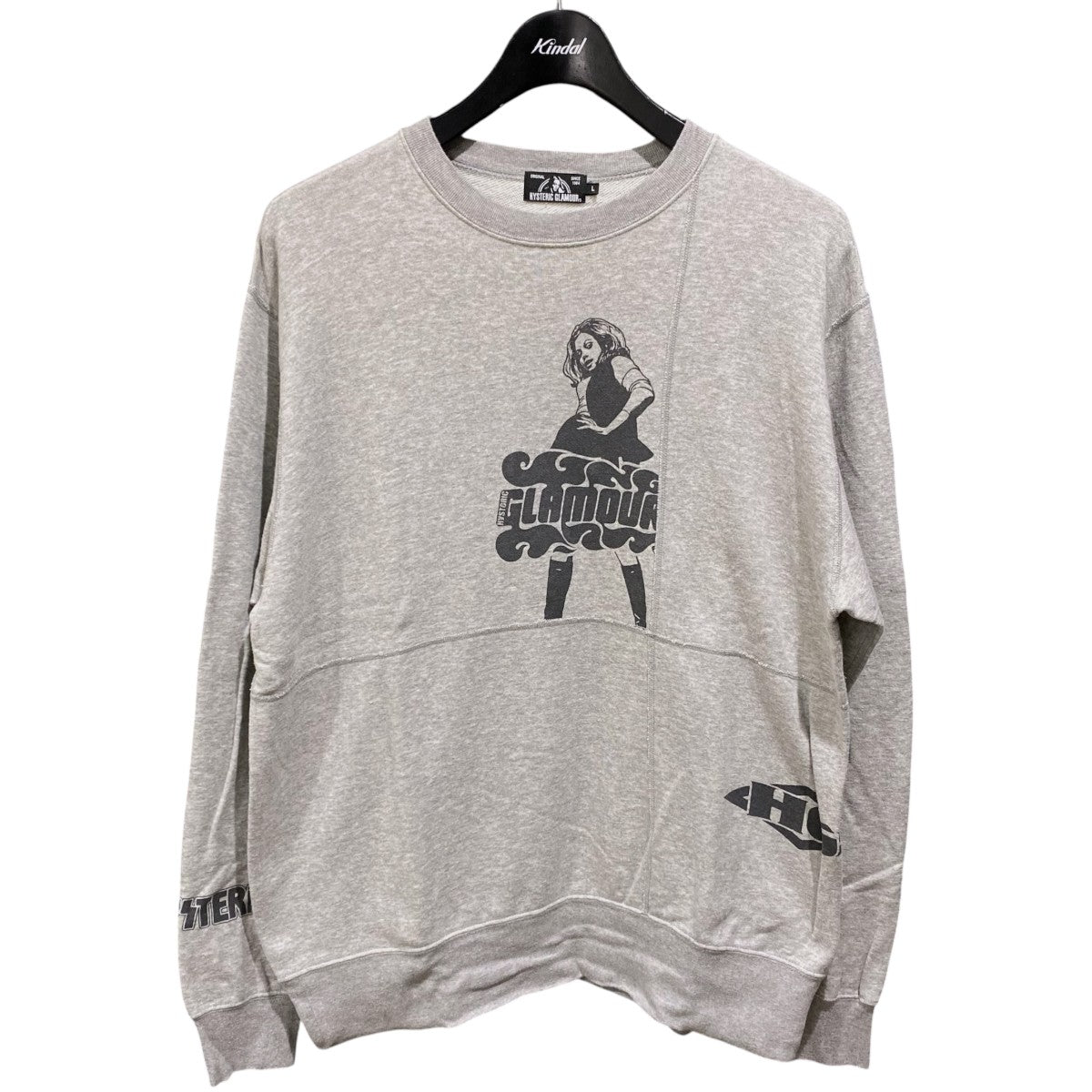 VIXEN SCRATCH02193CS01