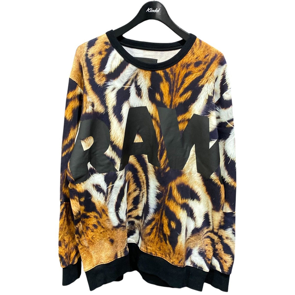 Tiger Stalt DC R SweatshirtD08497-9778-9088