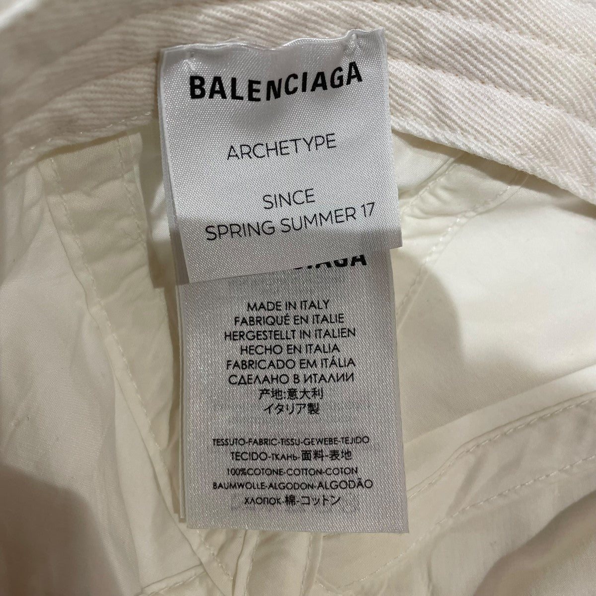 BALENCIAGA キャップ 古着・中古-6枚目のアイテム画像