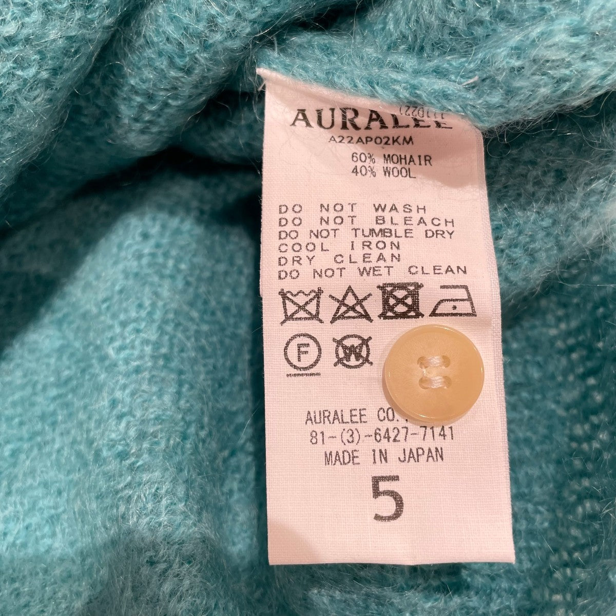 RUSHED SUPER KID MOHAIR KNIT POLOニットポロシャツA22AP02KM