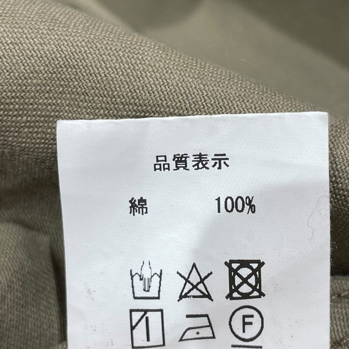 HUMAN MADE CRAZY WORK SHIRTシャツジャケット 古着・中古-7枚目のアイテム画像