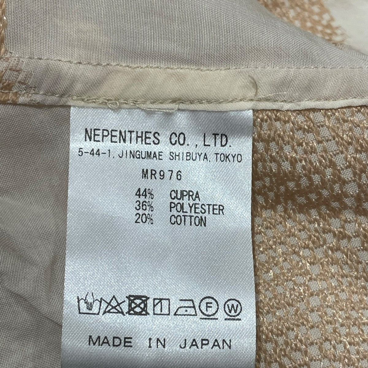AiE Painter Shirt CU PE C Floral Cut Jq長袖シャツMR976 古着・中古-6枚目のアイテム画像