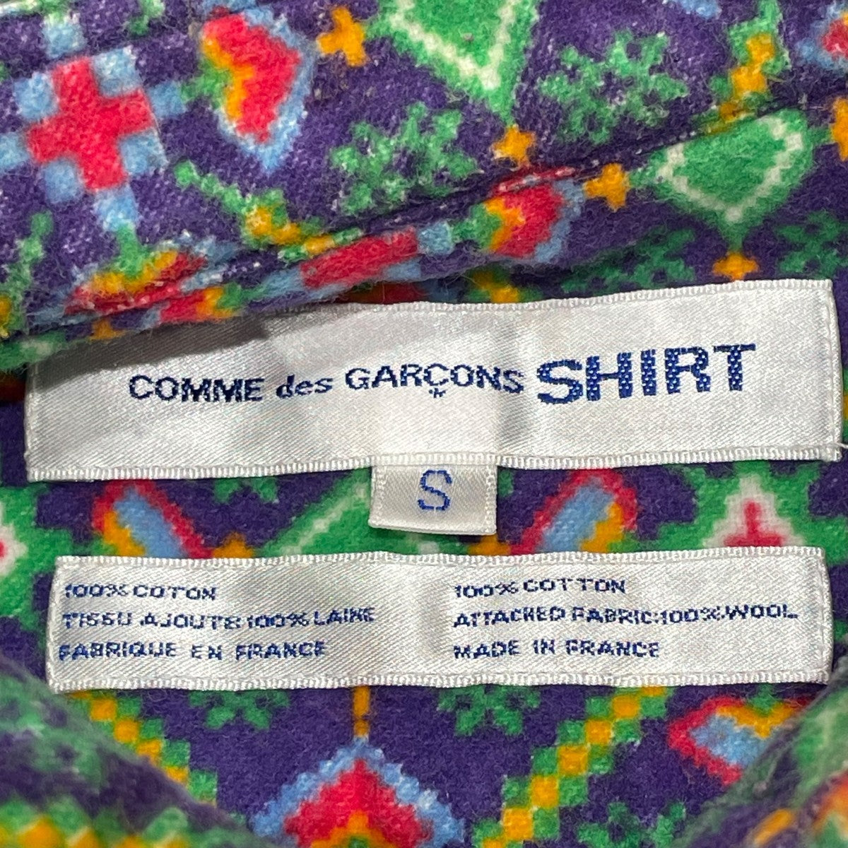01AWマルチカラーシャツFW09070