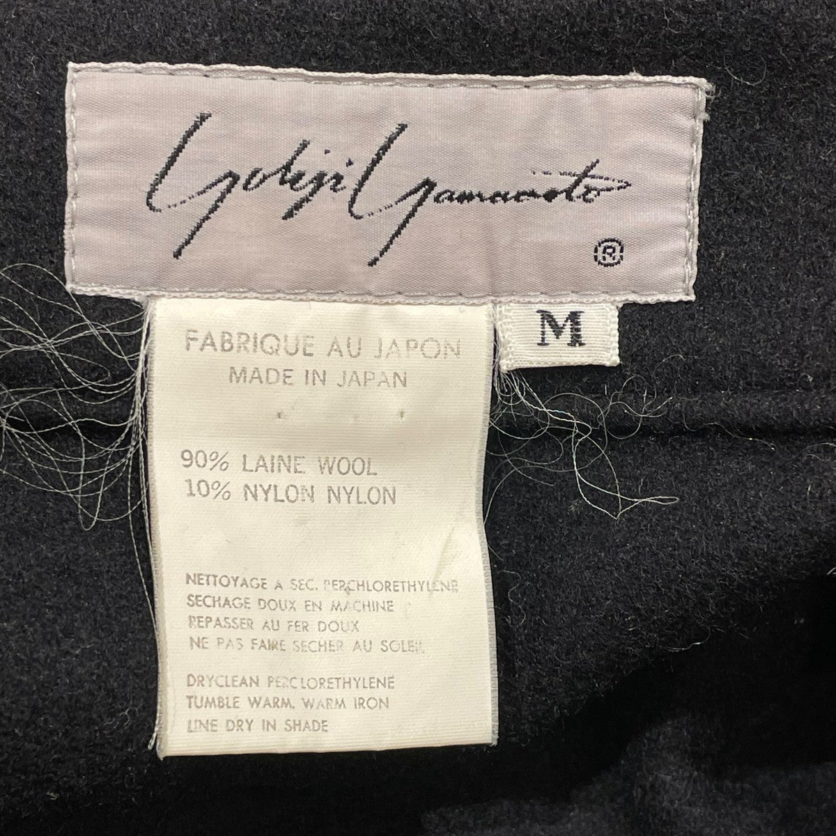 YOHJI YAMAMOTO 90s ナイロン混ウールスカートひざ丈スカート 古着・中古-6枚目のアイテム画像
