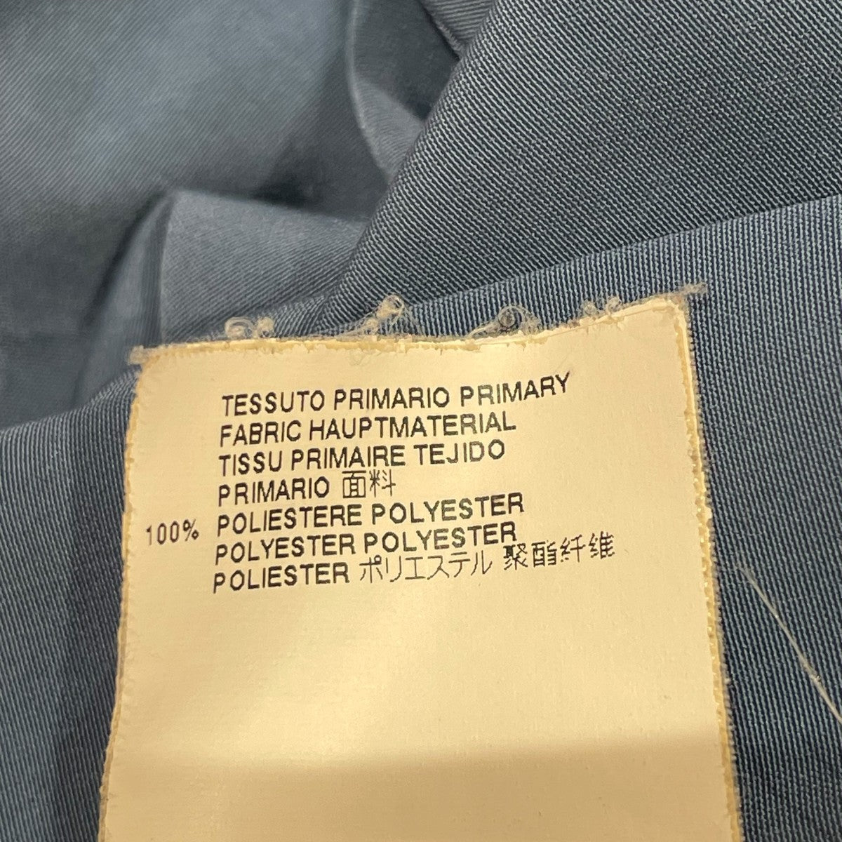 MM6 Maison Margiela 15SSポリエステルパンツS32KA0363 古着・中古-6枚目のアイテム画像