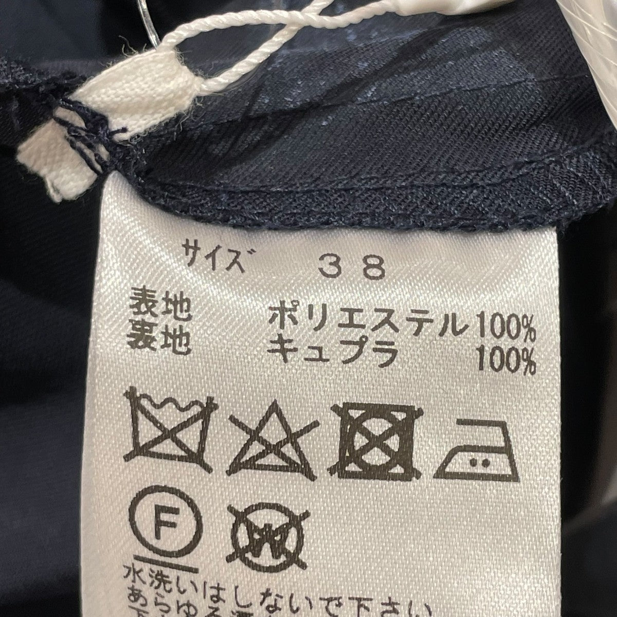 TOGA PULLA 総柄ワンピースTA81-FH105 古着・中古-6枚目のアイテム画像
