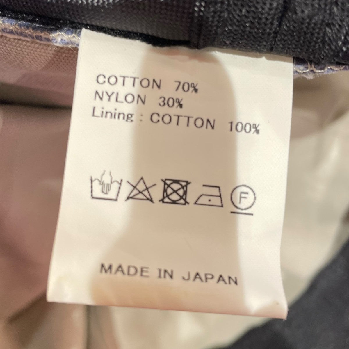 whowhat ハット 古着・中古-4枚目のアイテム画像