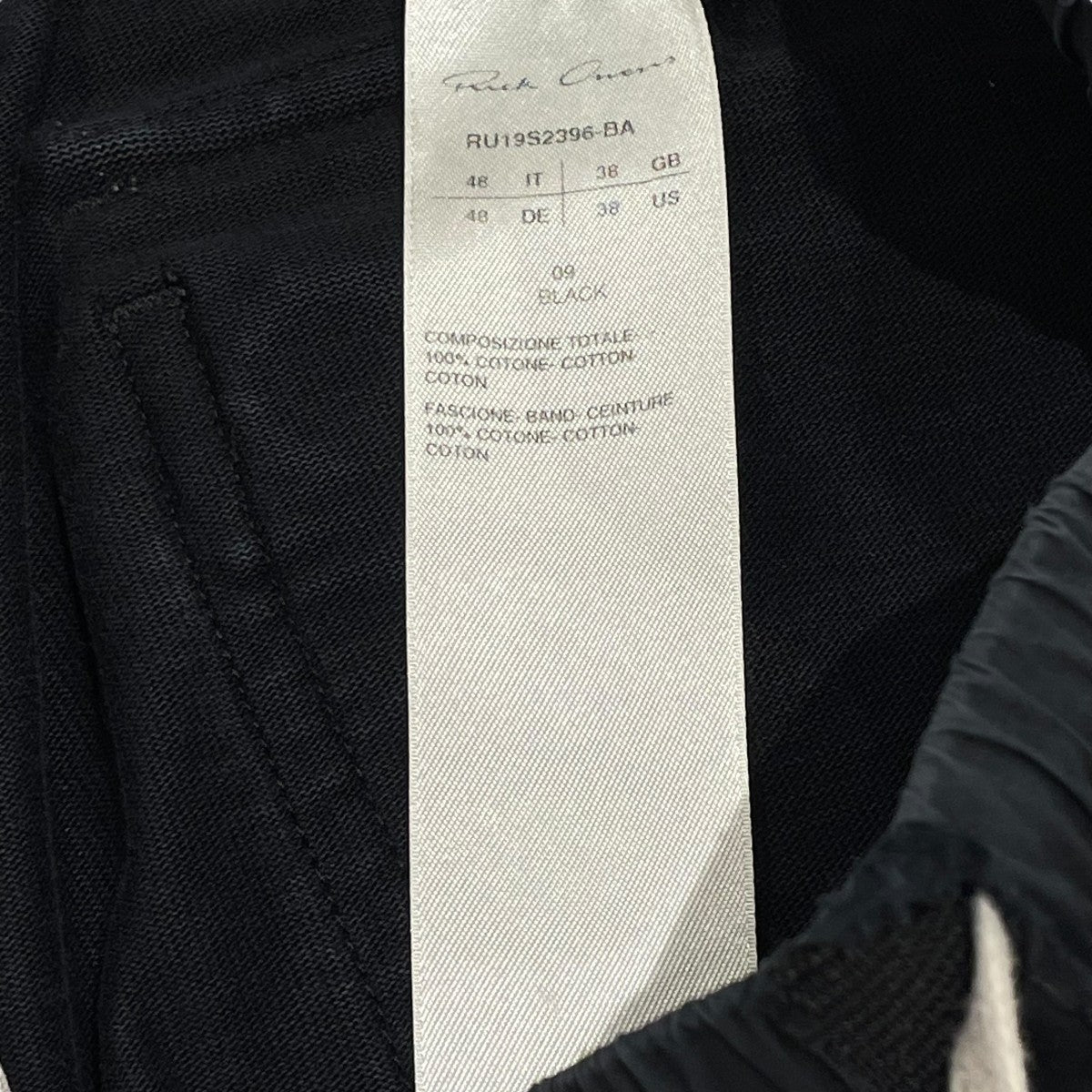 RICK OWENS 19SSCARGO JOGカーゴパンツRU19S2396-BA 古着・中古-6枚目のアイテム画像