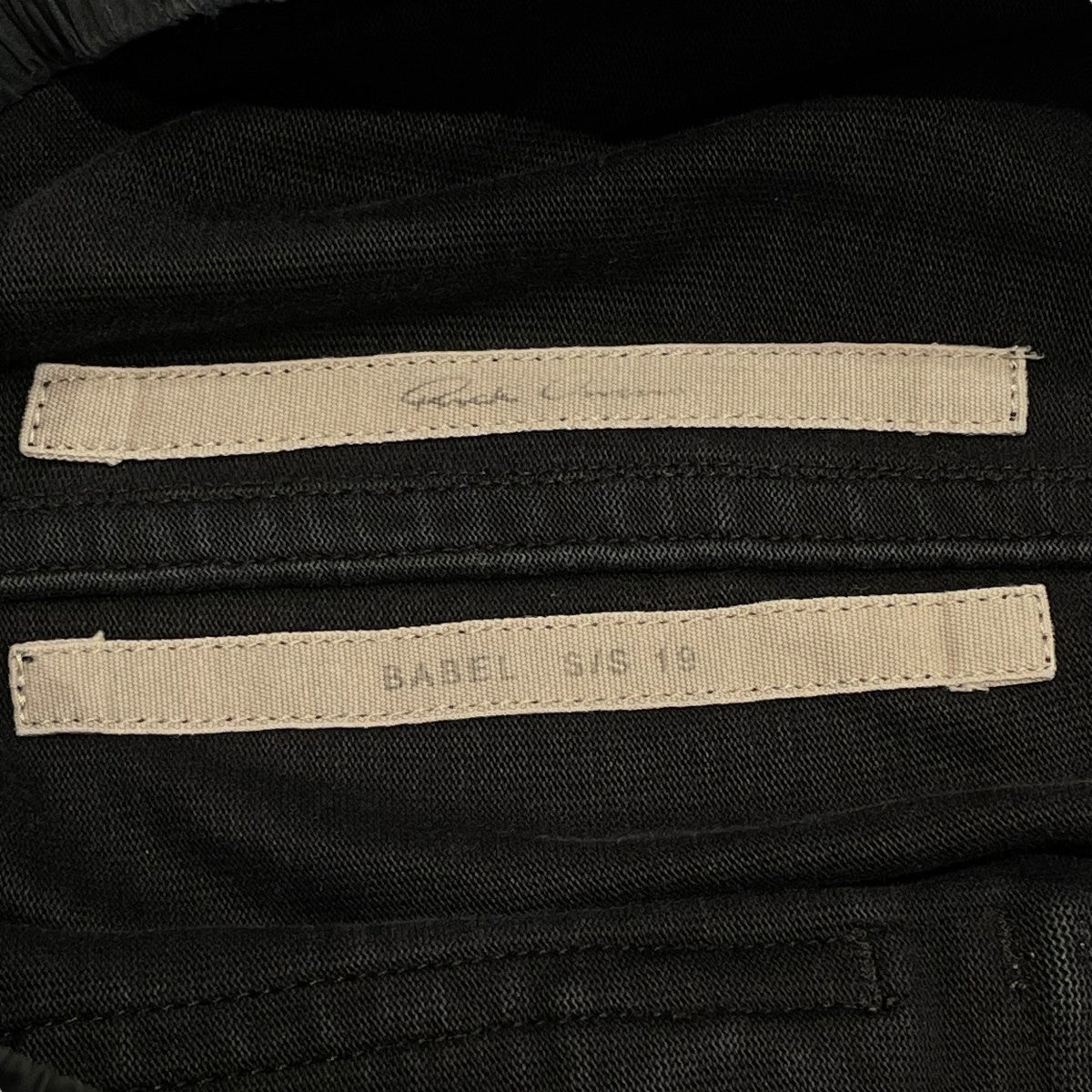 RICK OWENS 19SSCARGO JOGカーゴパンツRU19S2396-BA 古着・中古-7枚目のアイテム画像