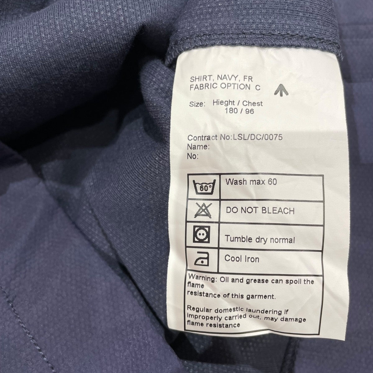 USED イギリス海軍 ロイヤルネイビー コンバットジャケットジャケット 古着・中古-6枚目のアイテム画像