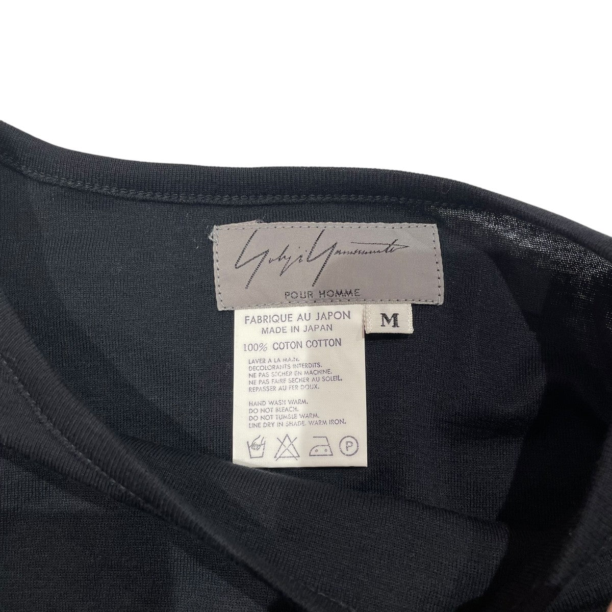 Yohji Yamamoto pour homme 90sロングスリーブTシャツHU-T83-048 古着・中古-4枚目のアイテム画像