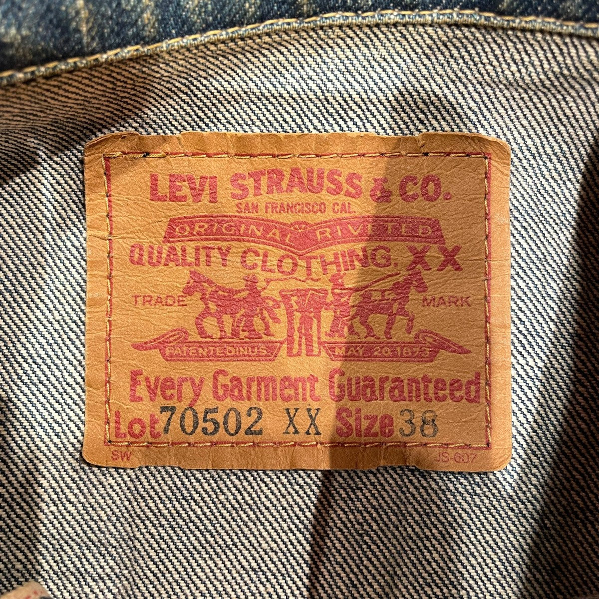 LEVI’S 90s 日本製復刻 70502XX ビッグE 1STタイプデニムジャケット 古着・中古-6枚目のアイテム画像