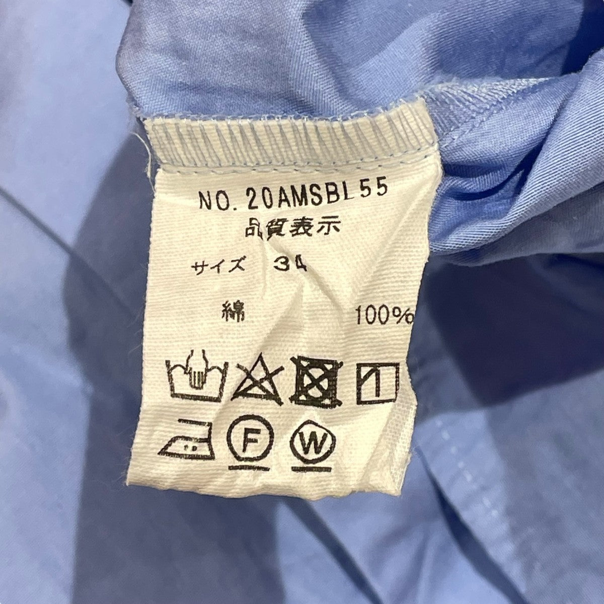 THE SHINZONE ブラウス20AMSBL55 古着・中古-7枚目のアイテム画像