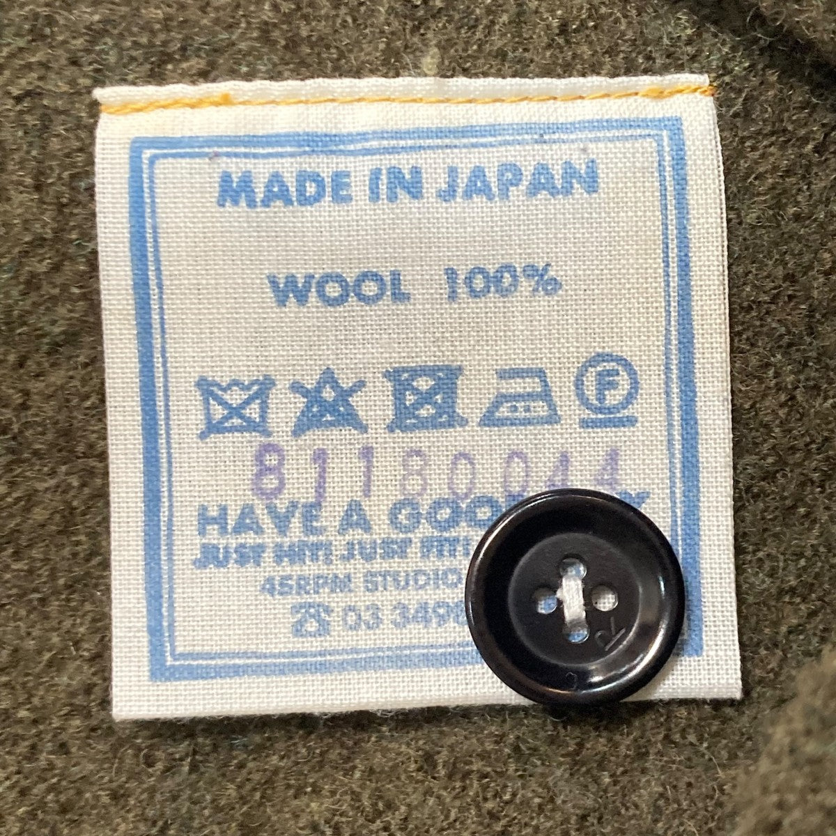 アルル縮絨の908ショールプルショールカラーニット81180044