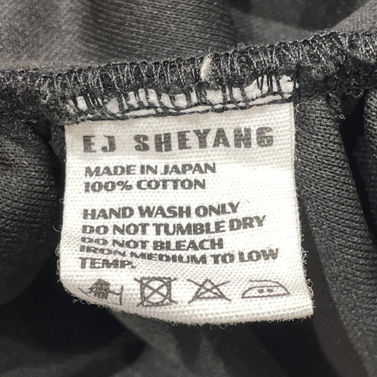 EJ SHEYANG FRONT RUFFLE V-NECK SWEAT SHIRTパーカー 古着・中古-6枚目のアイテム画像