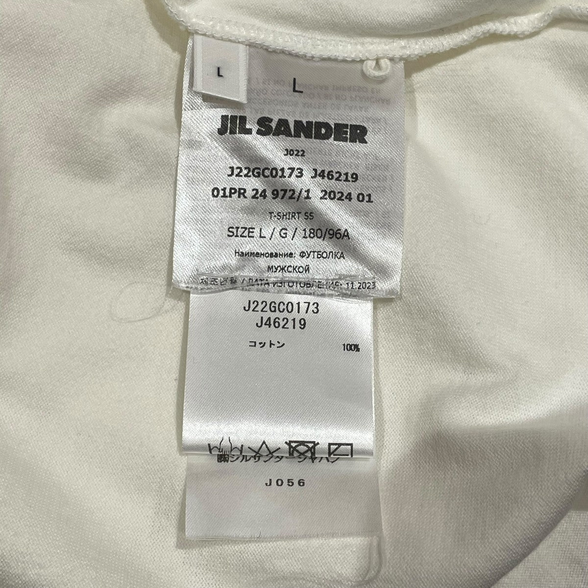 JIL SANDER 24SSMAGIC ORCHESTRA半袖シャツJ22GC0173 古着・中古-6枚目のアイテム画像