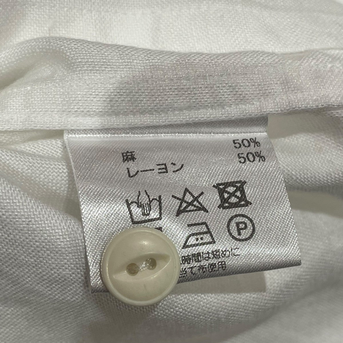半袖シャツ11041