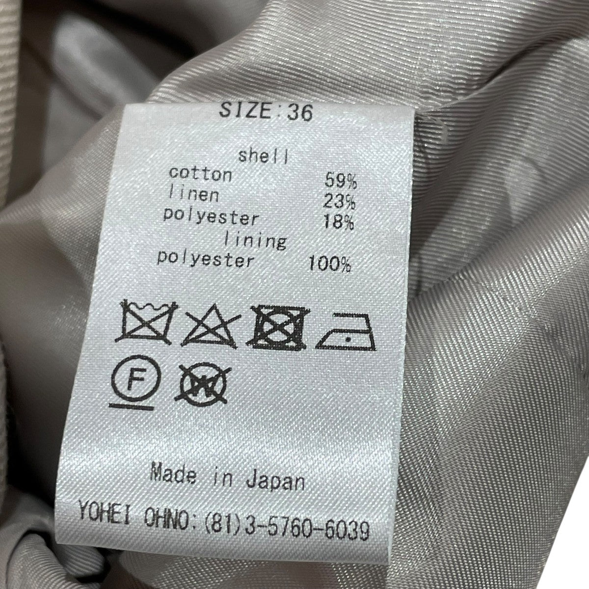 el Aviv Short Linen JacketショートジャケットH-24S-JK2-B