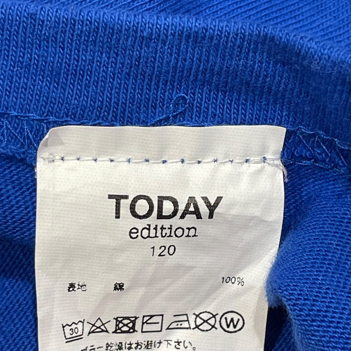半袖シャツ