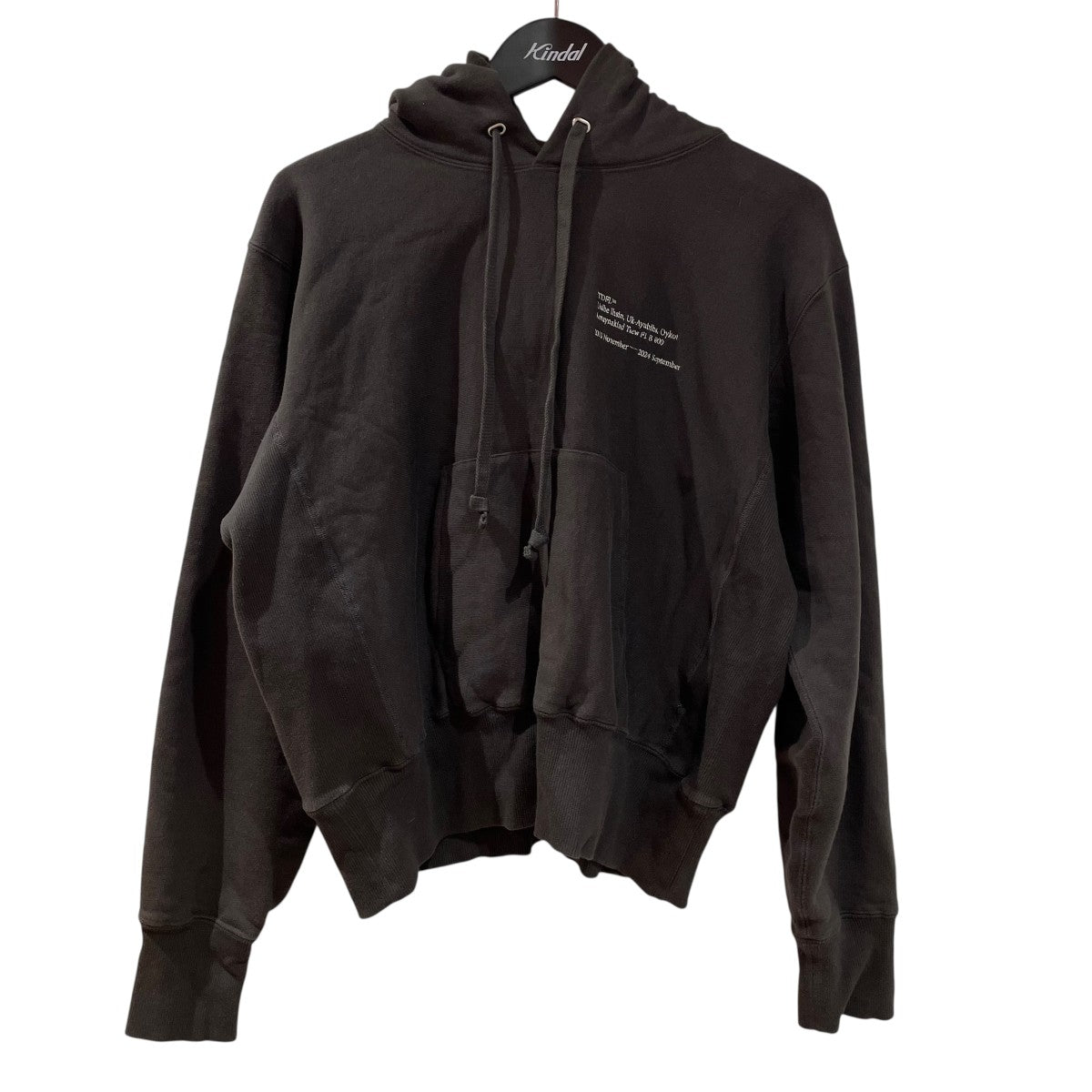 トップス Useful Sweat Parka TODAYFUL TODAYFUL SALE (トゥデイフル）Useful Sweat Parka 即日発送 : RAPTURE