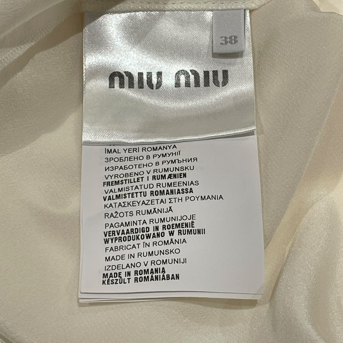 MIU MIU ノースリーブシルクノースリーブシルクブラウスMK169 古着・中古-6枚目のアイテム画像