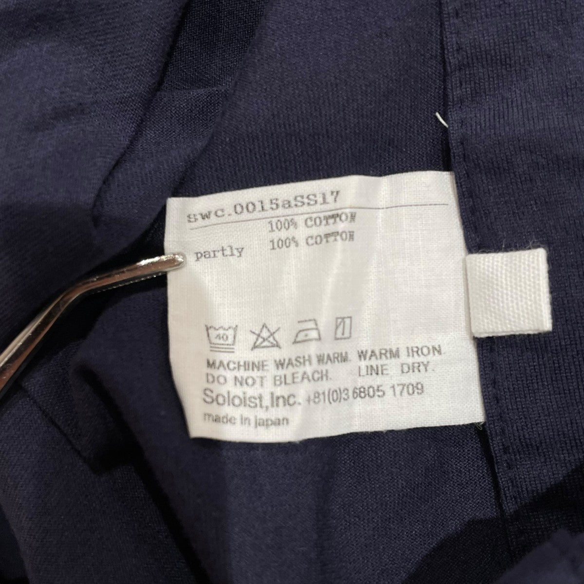 TAKAHIROMIYASHITA TheSoloIst. crew neck s s pocket tee.半袖シャツswc.0015aSS17 古着・中古-7枚目のアイテム画像
