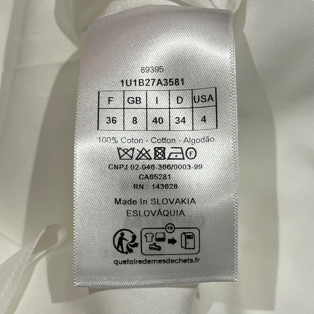 DIOR D UNIFORMEボタンアップシャツ1U1B27A3581 古着・中古-7枚目のアイテム画像