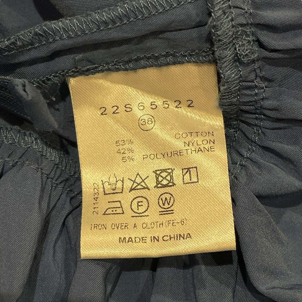 LE CIEL BLEU ワンピース22S65522 古着・中古-8枚目のアイテム画像