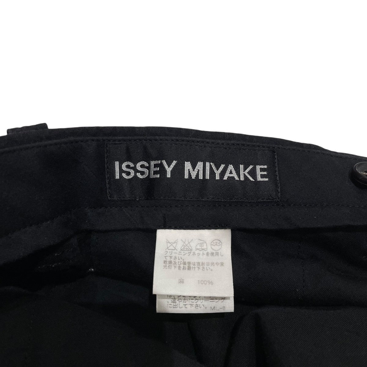 ISSEY MIYAKE リネンスラックス 古着・中古-5枚目のアイテム画像