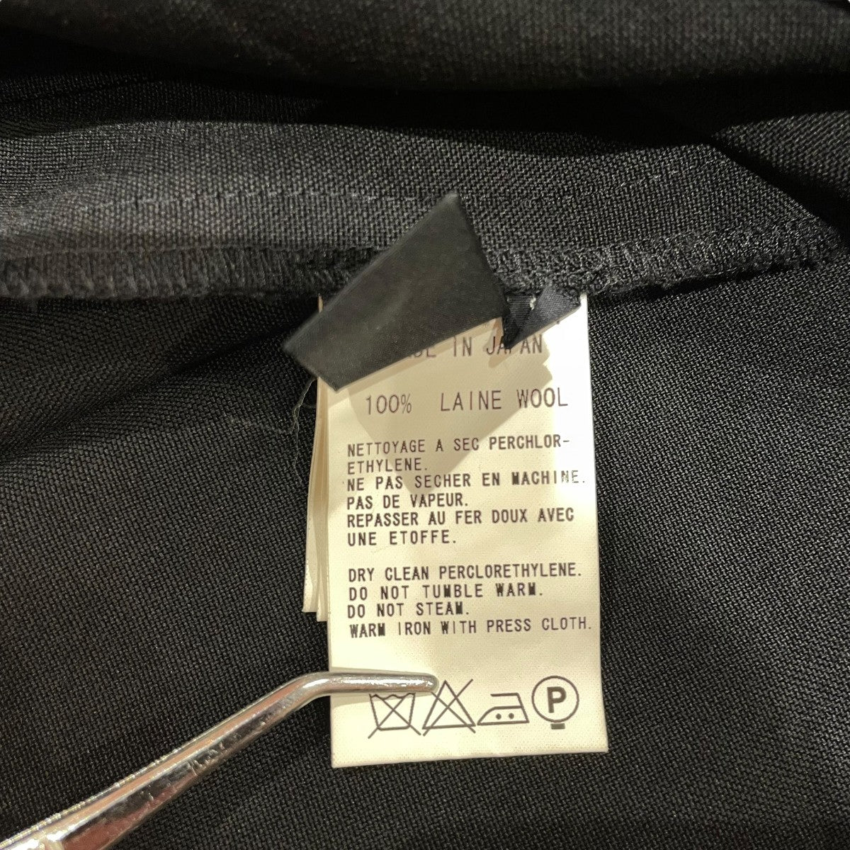 Y’s 13AWウールギャバプリーツマキシスカートYQ-S04-117 古着・中古-5枚目のアイテム画像