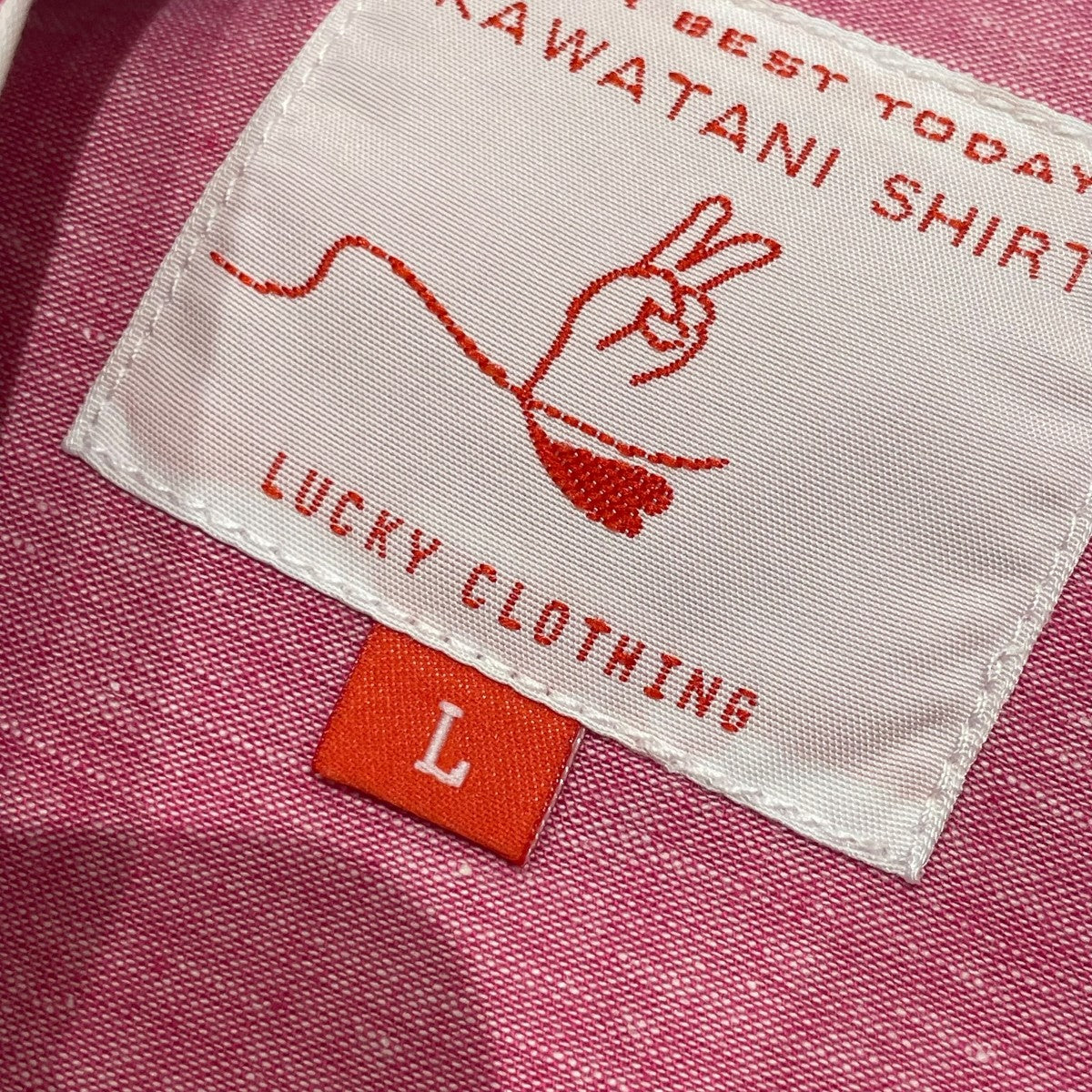 KAWATANI SHIRT ストライプシャツK231-1112 古着・中古-7枚目のアイテム画像